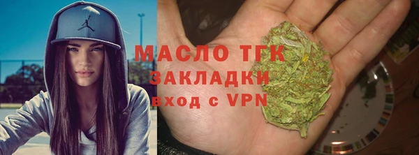 мефедрон VHQ Верхний Тагил