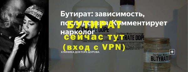 мефедрон VHQ Верхний Тагил